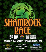 2019 Shamrock Race