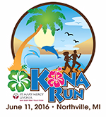 2016 Kona Run